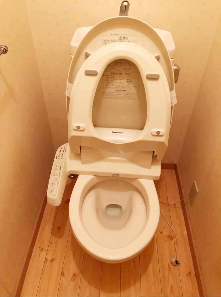 熊本市北区H不動産一戸建てトイレafterのイメージ画像